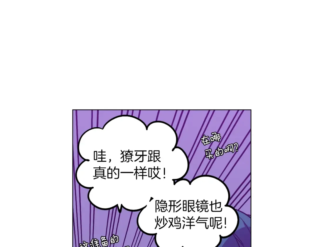 第330页