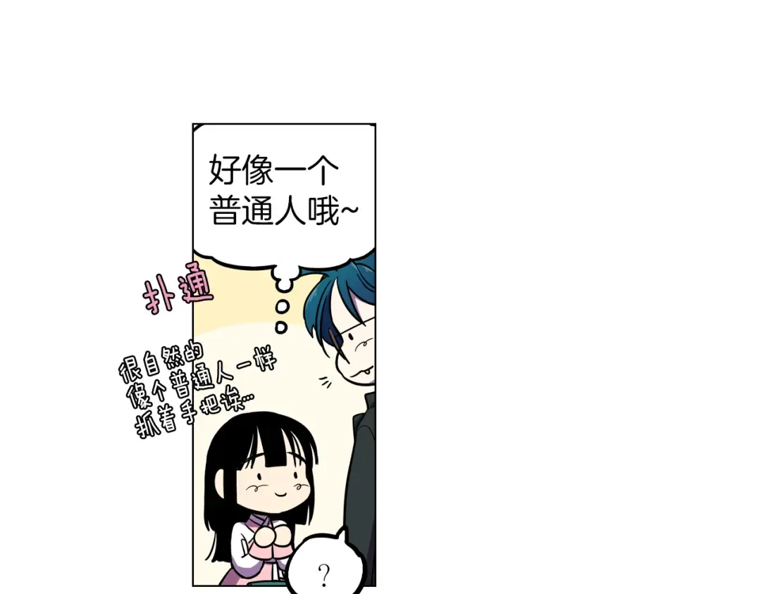 第207页