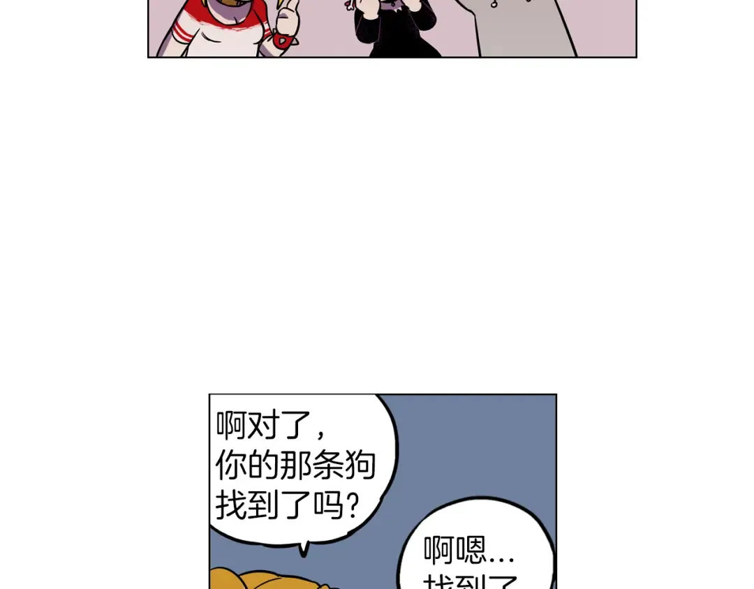 第288页