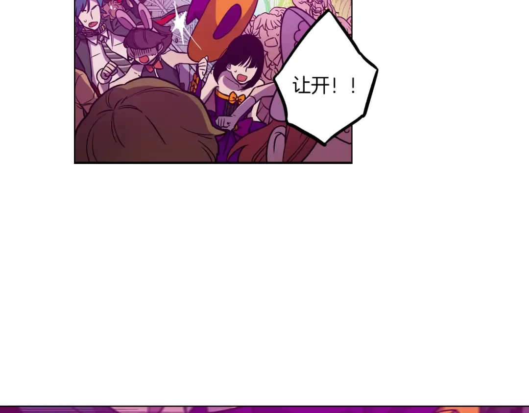 第225页