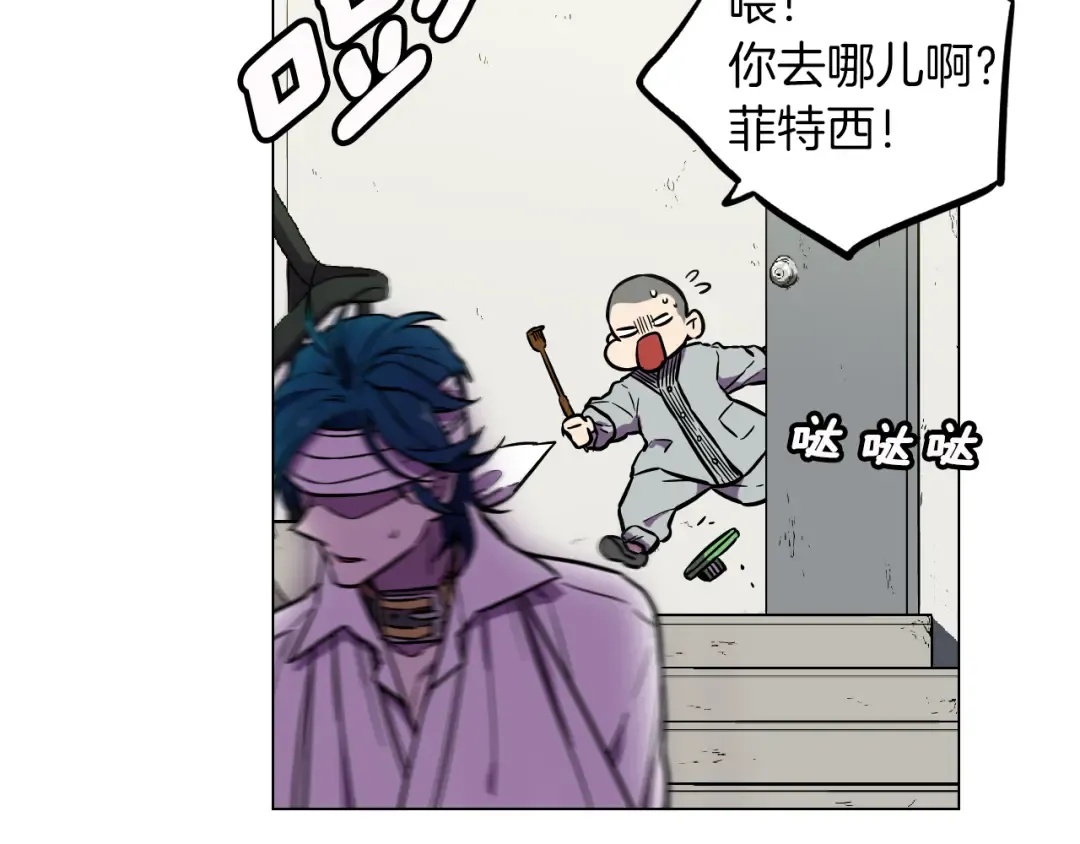 第231页