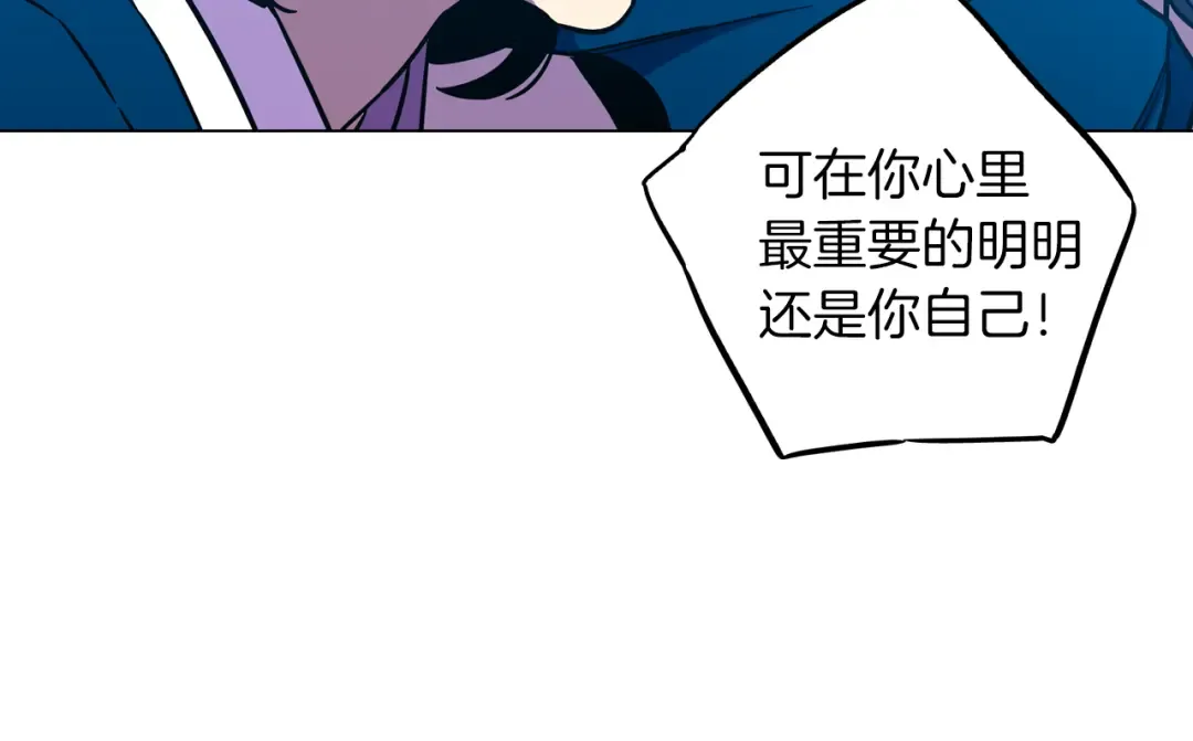 第303页