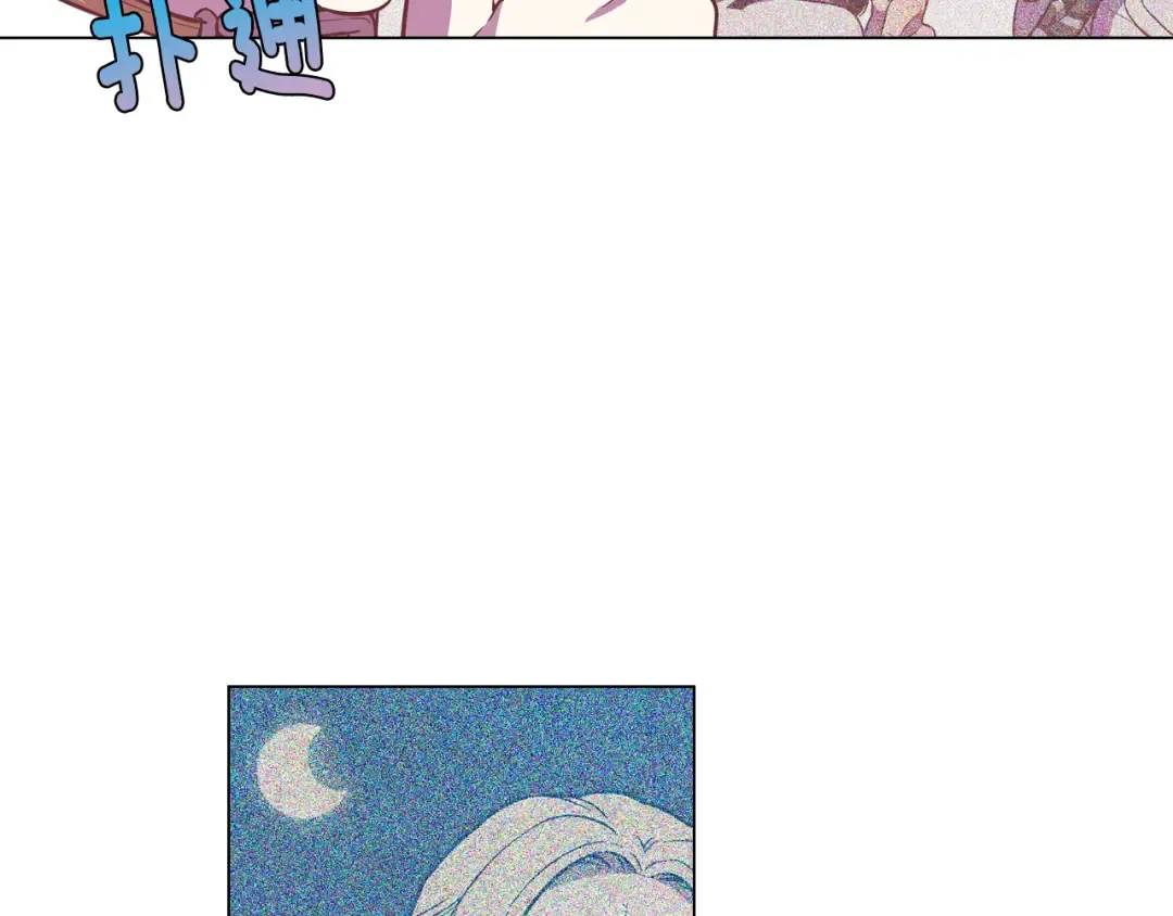 第204页