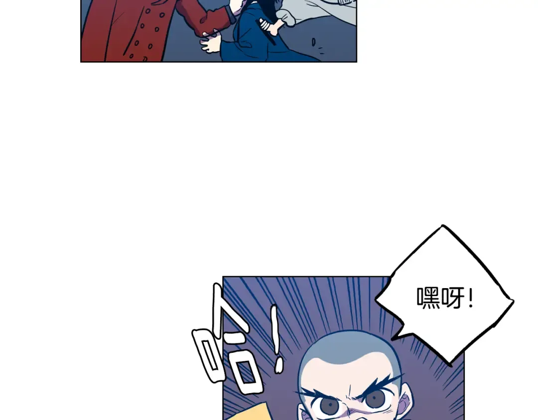 第144页