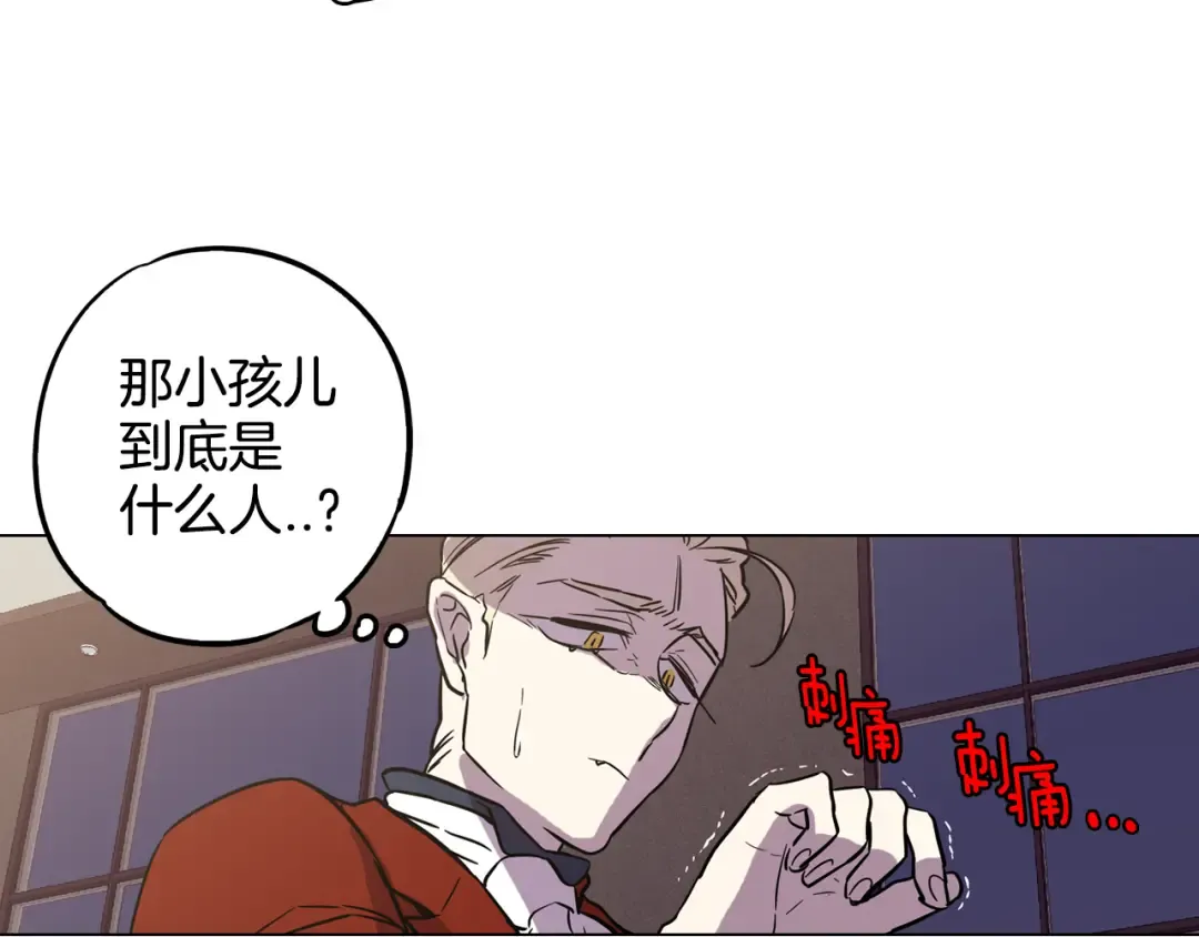 第222页