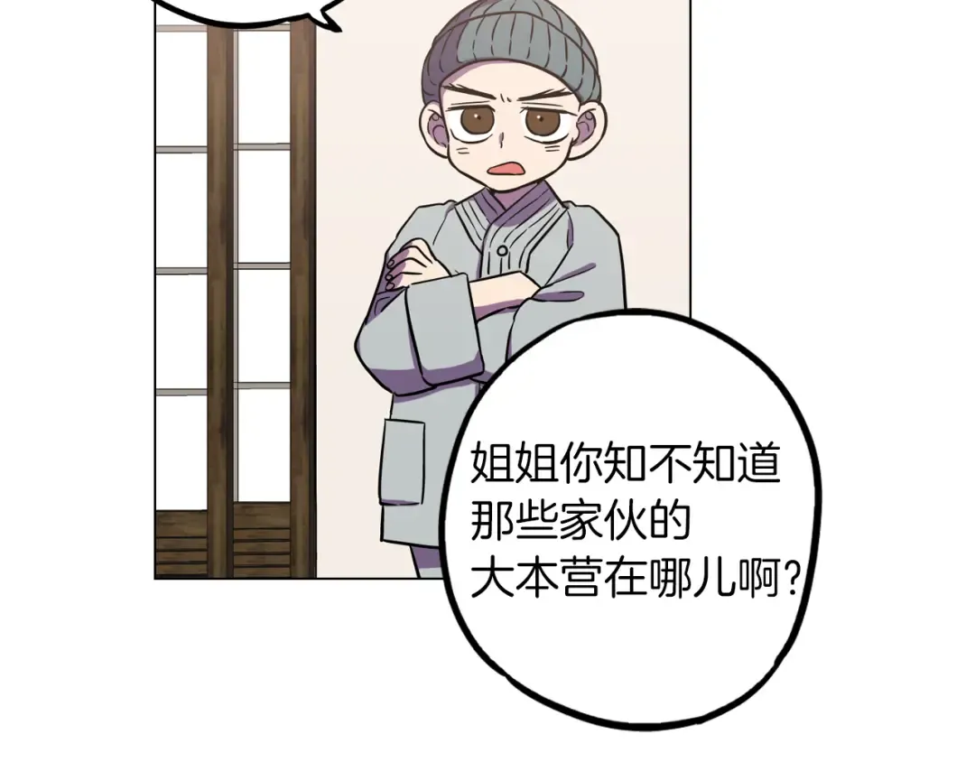 第288页