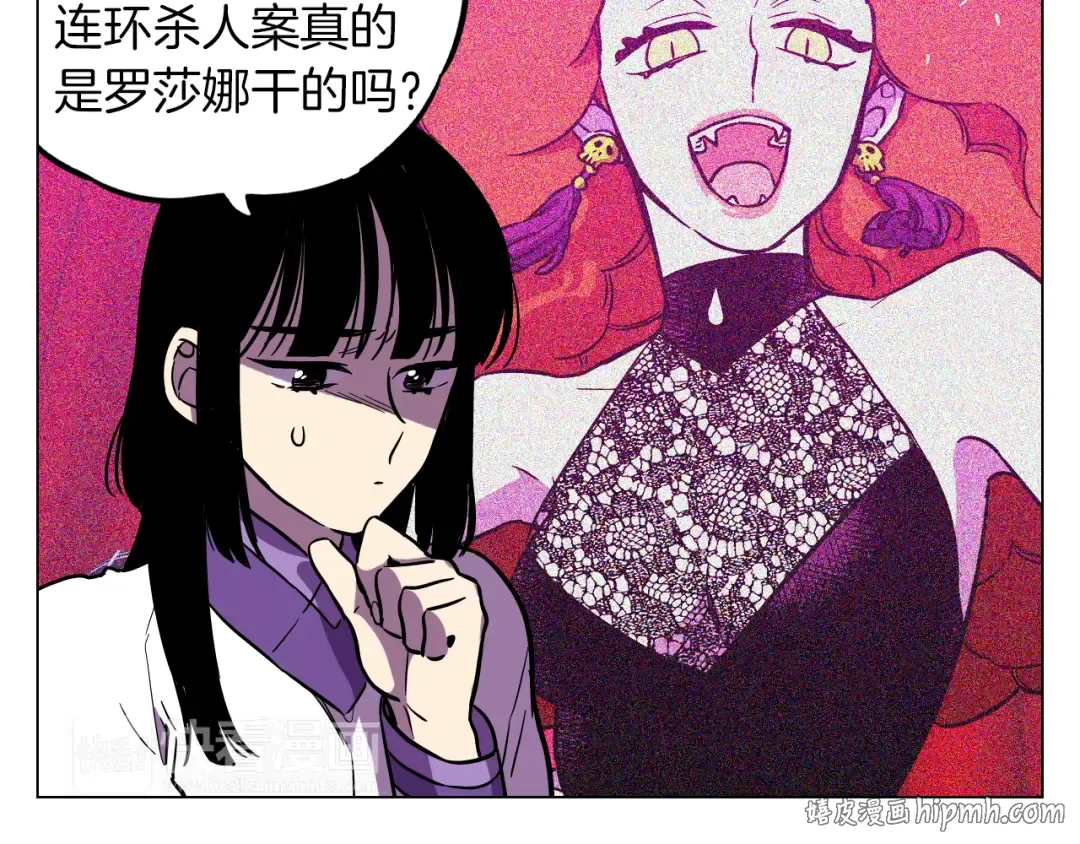 第189页