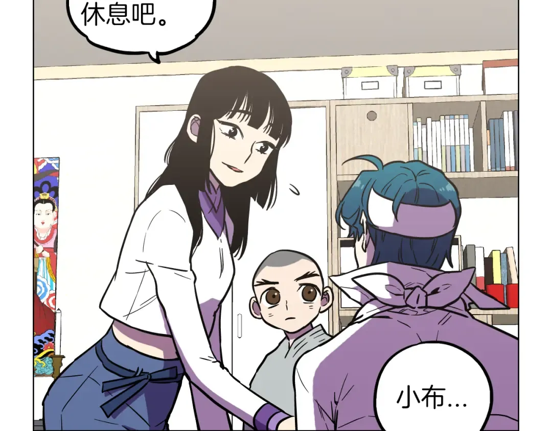 第219页