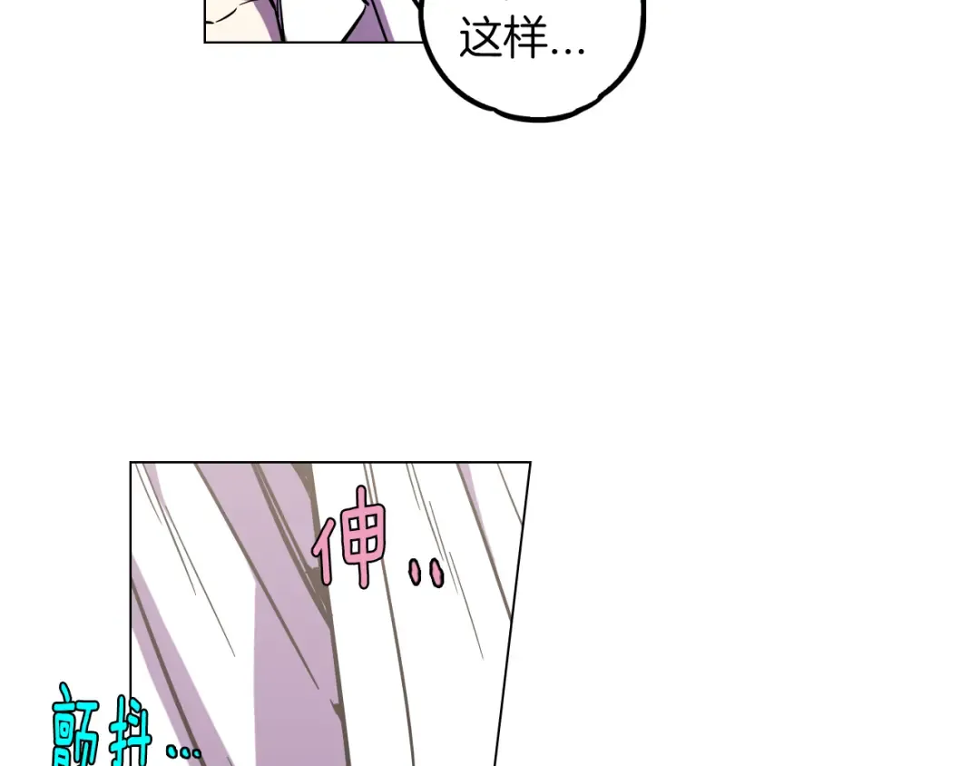 第210页