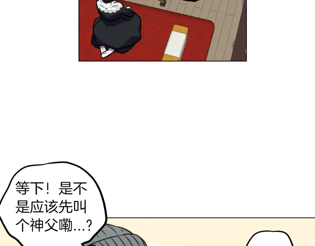 第300页
