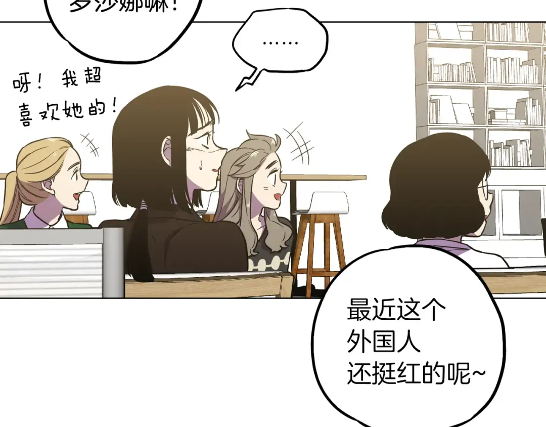 第204页