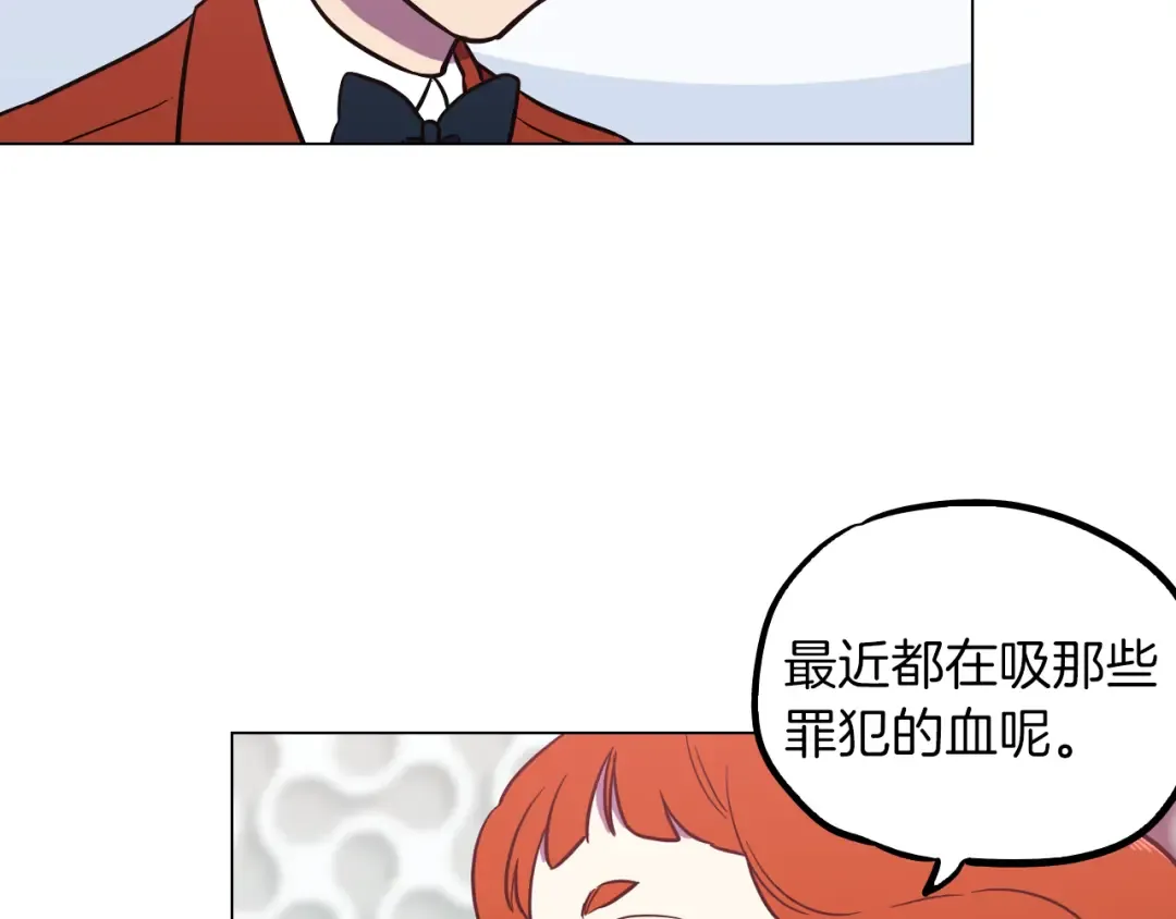 第258页