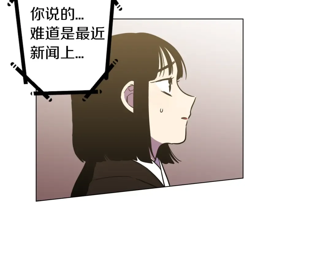 第264页