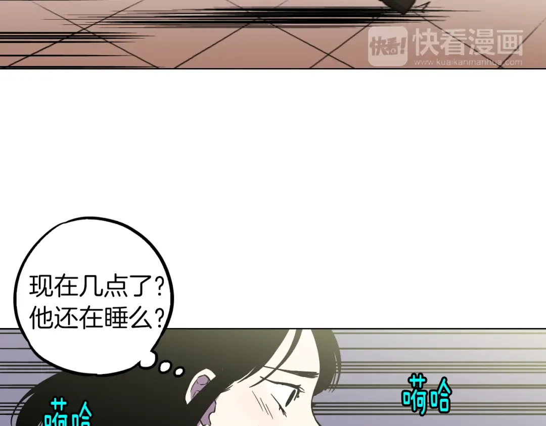 第234页