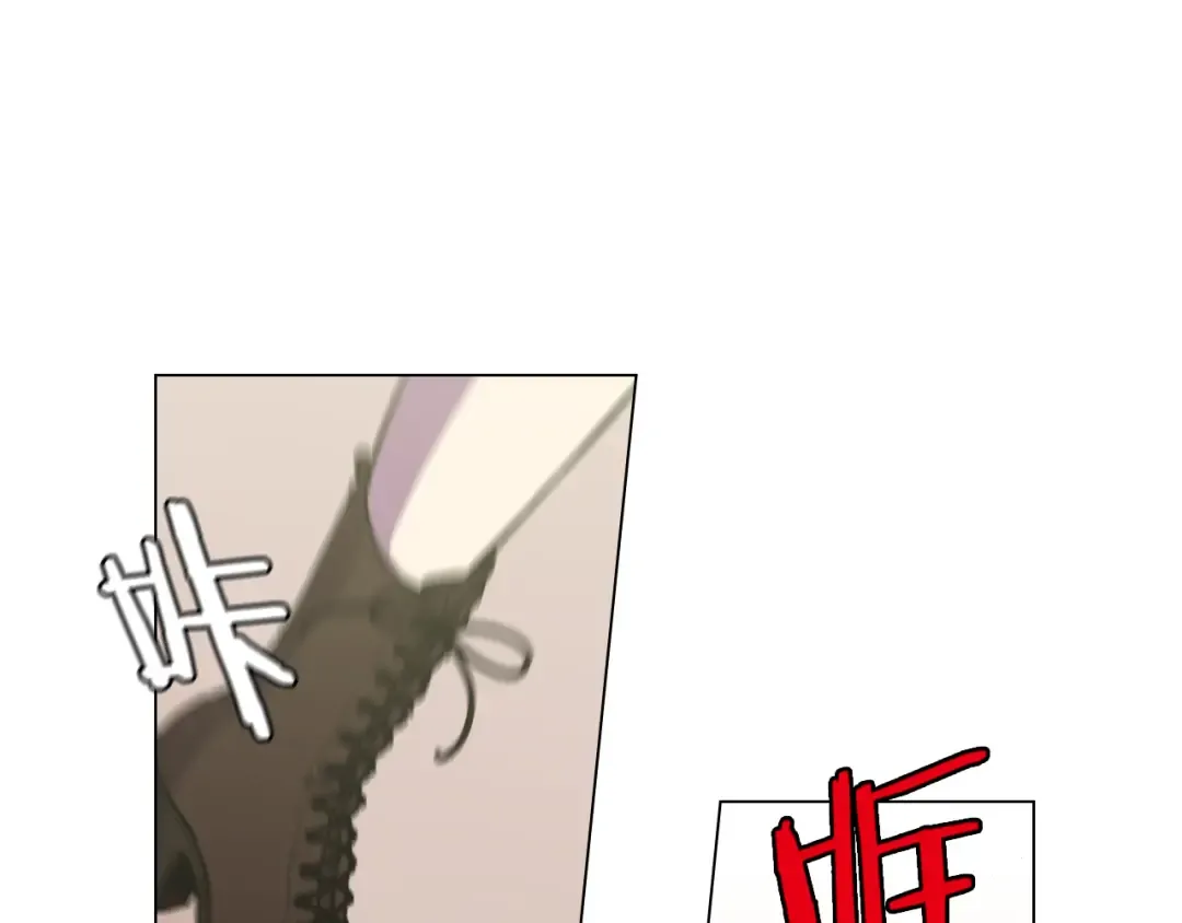 第249页