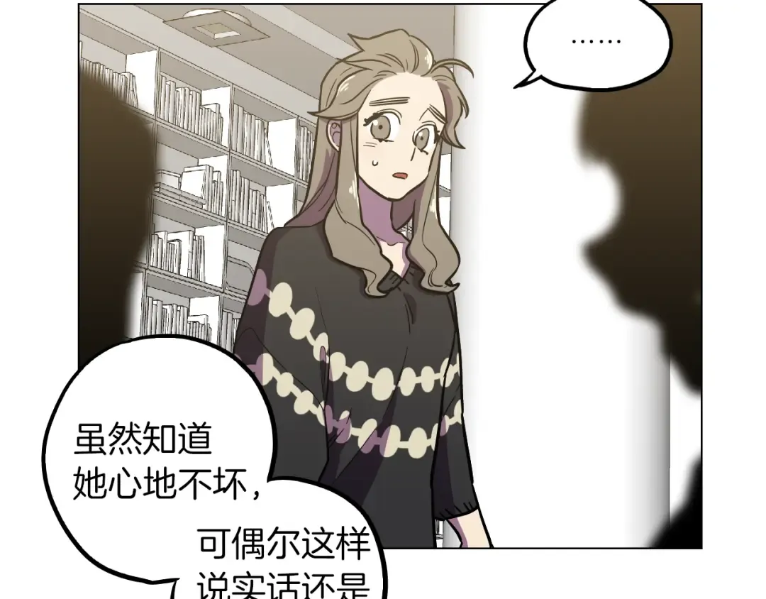 第207页