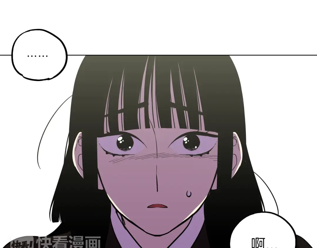 第288页