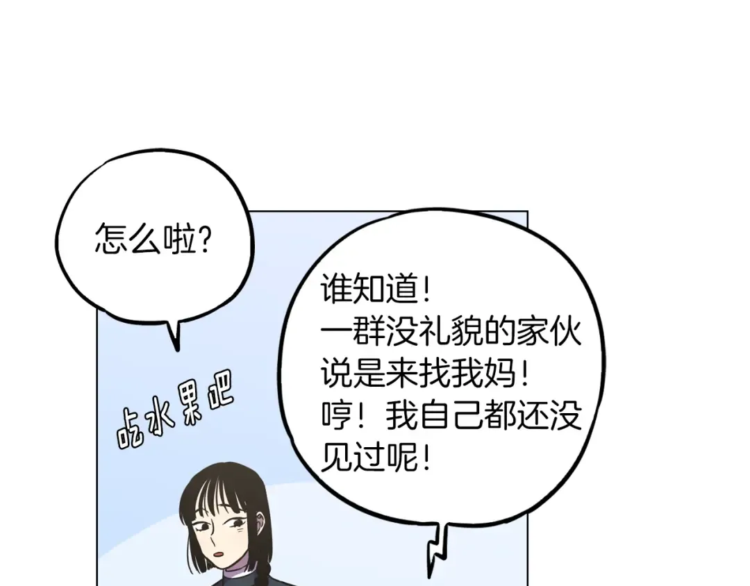 第249页