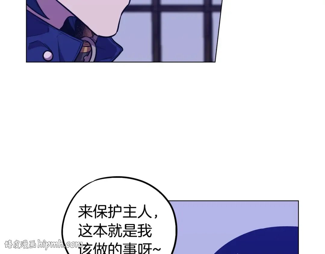 第213页