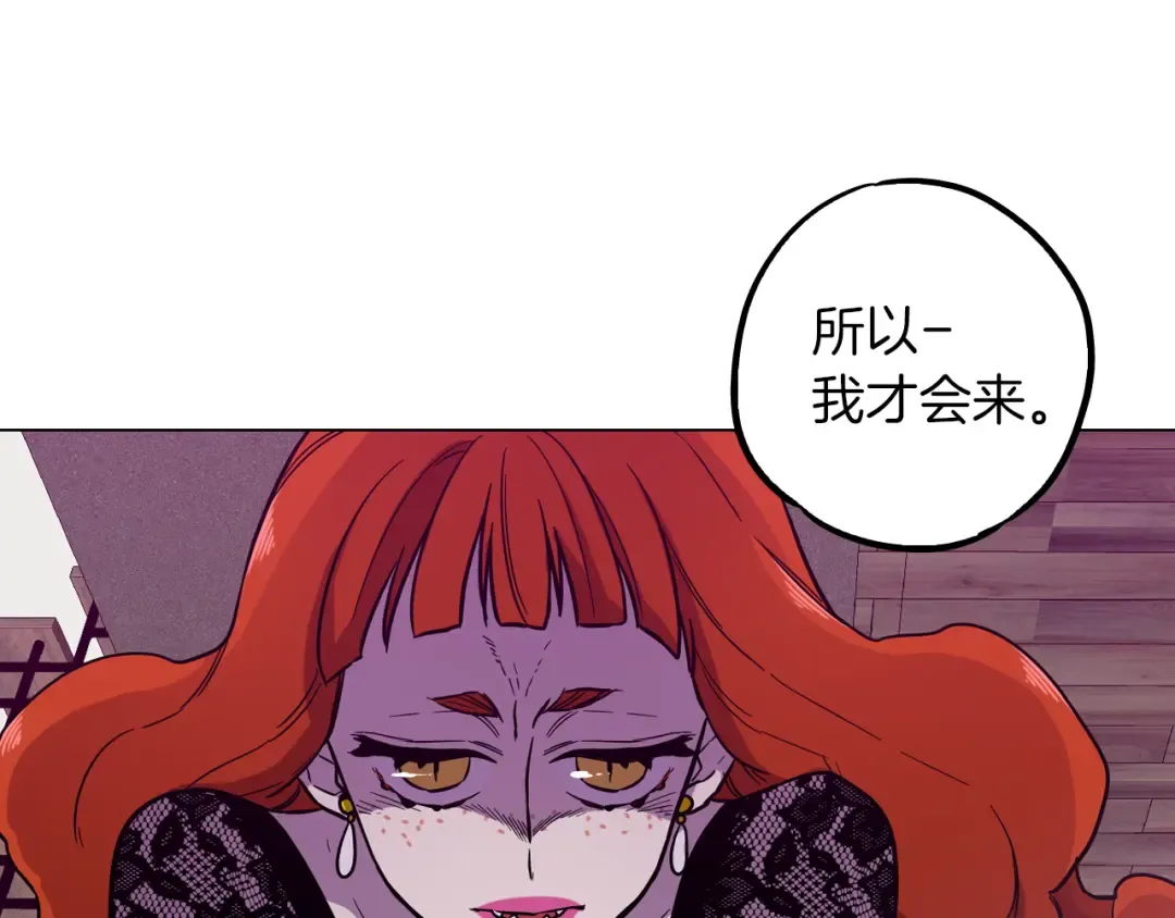 第216页