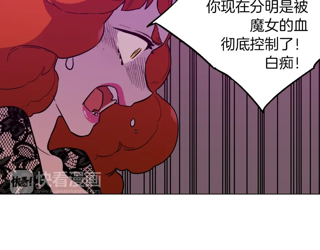 第300页