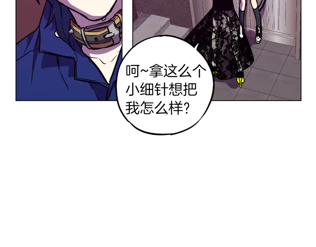 第210页