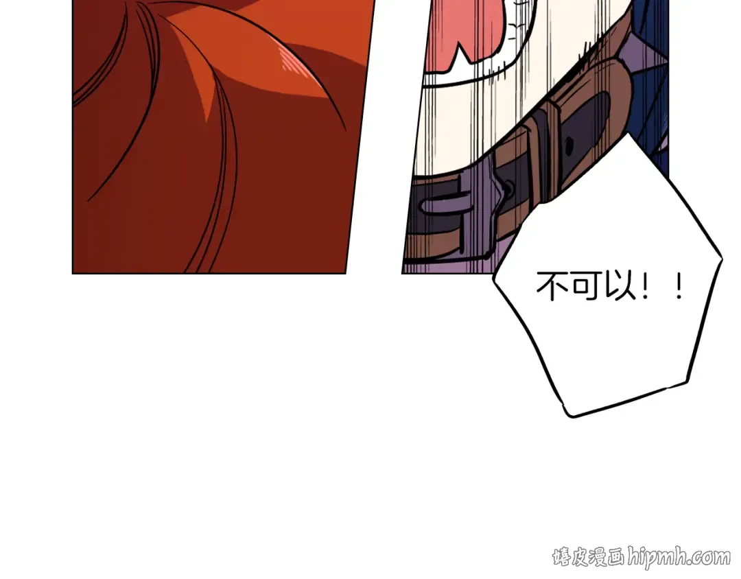 第261页