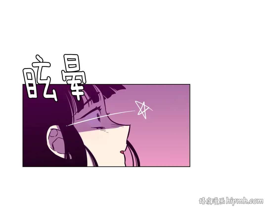 第237页