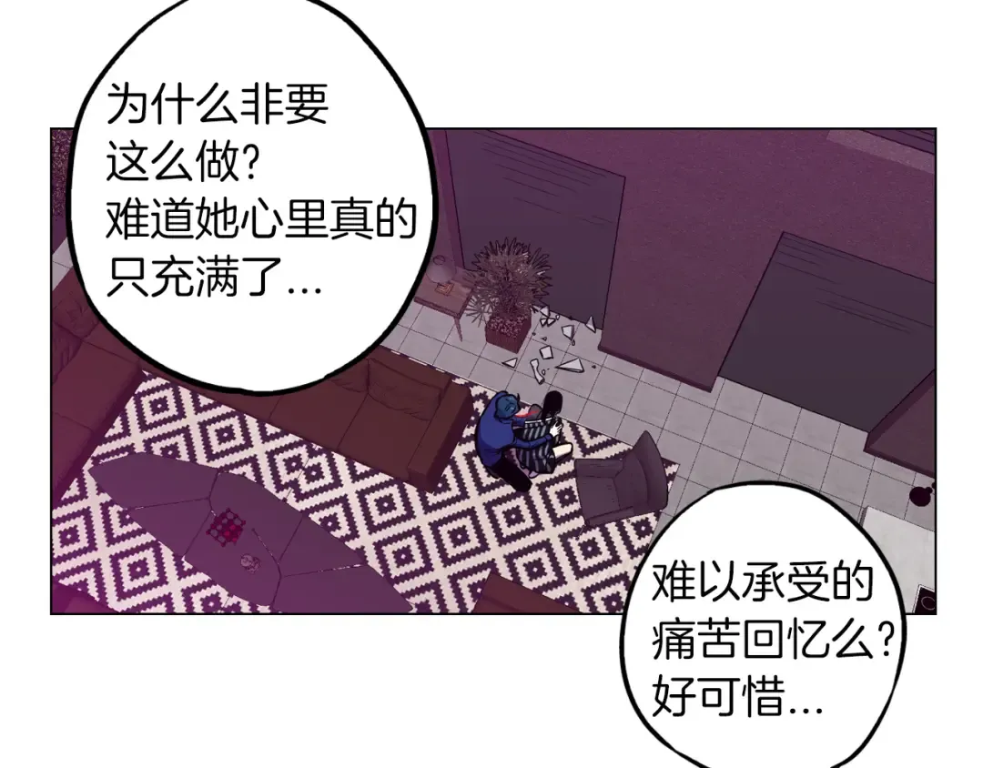 第258页