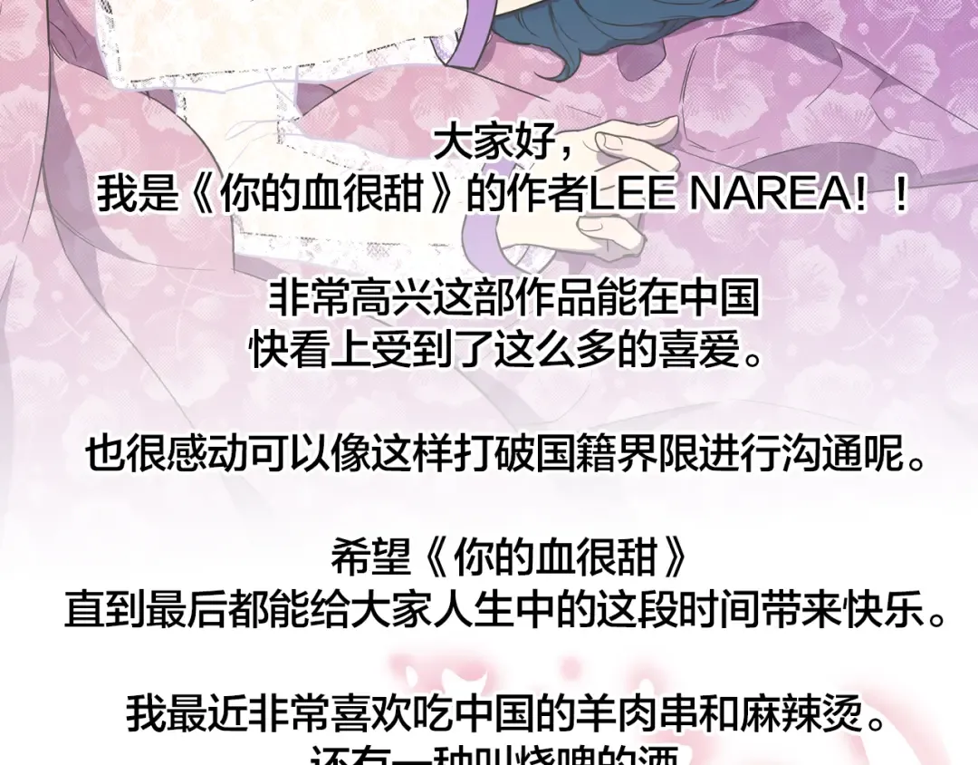 第318页