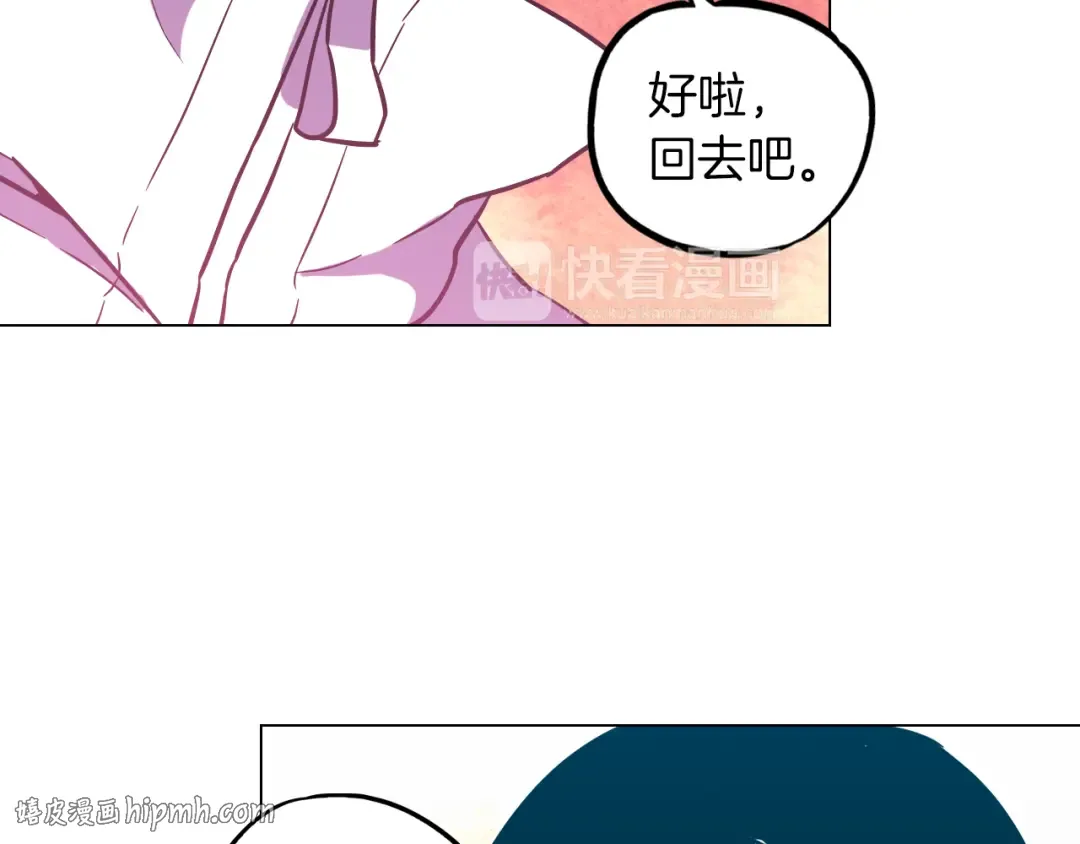 第285页