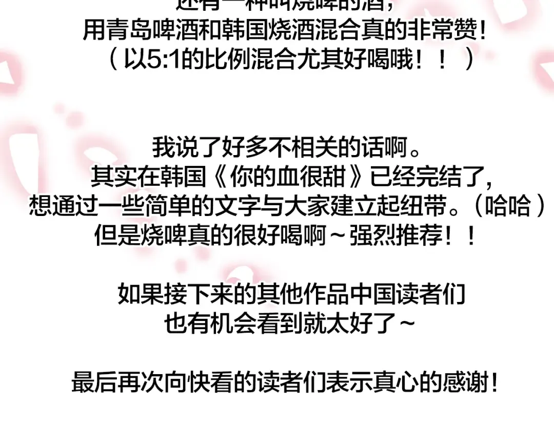 第321页