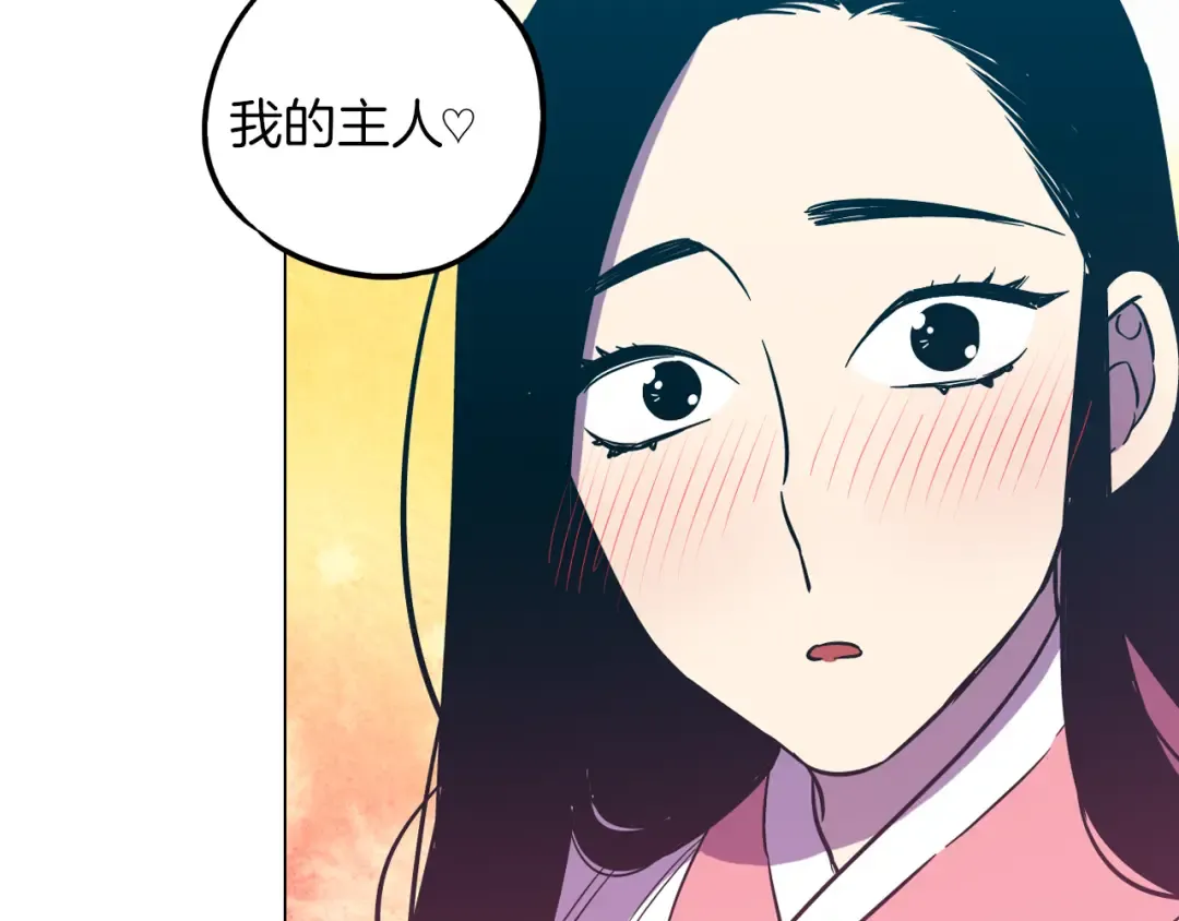 第288页
