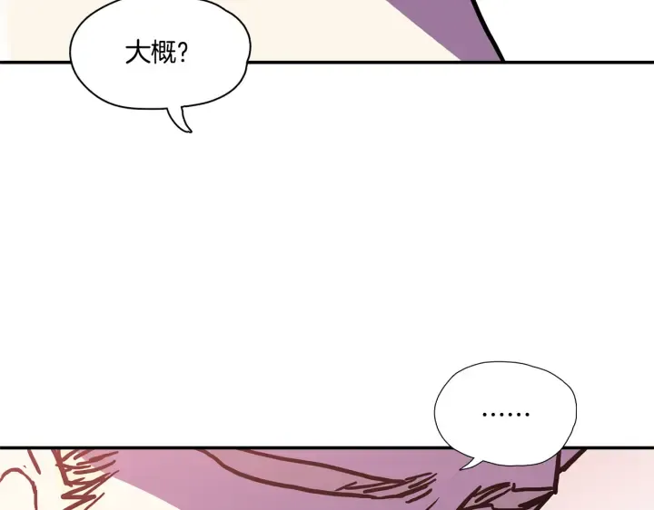 第288页