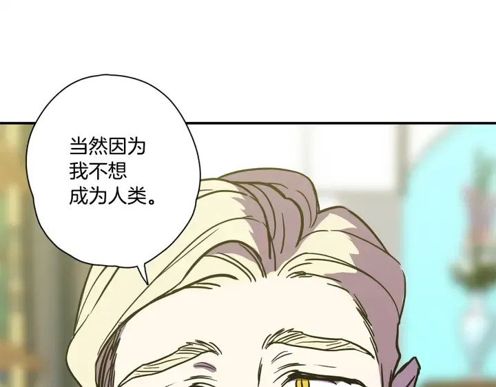 第258页