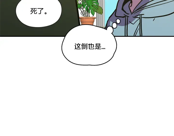 第282页