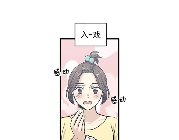 第645页