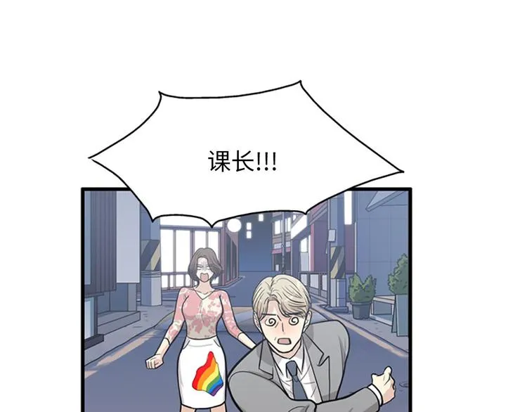 第321页