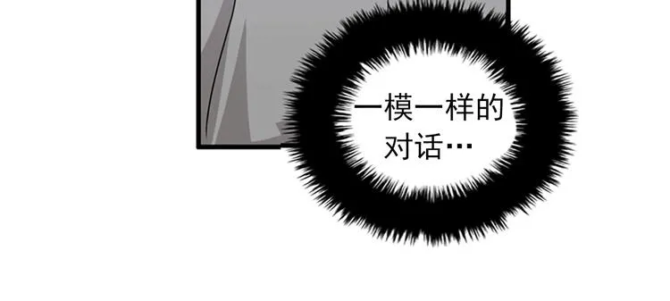 第492页