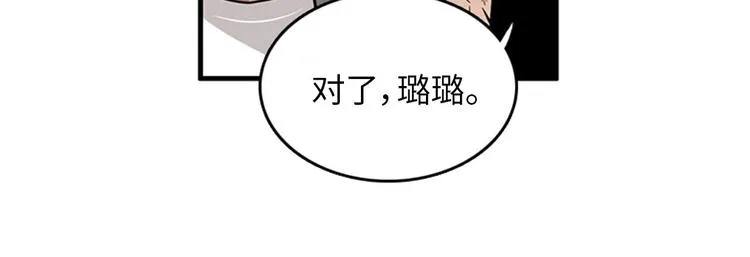 第276页