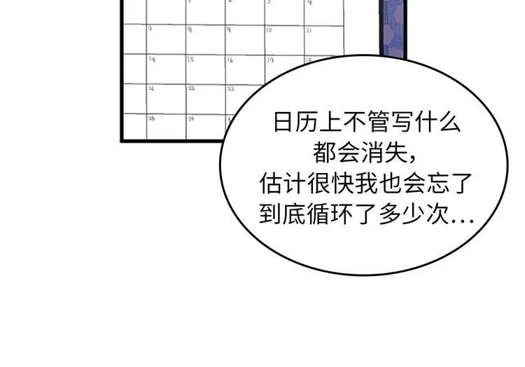 第693页