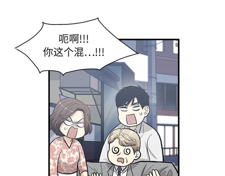 第285页