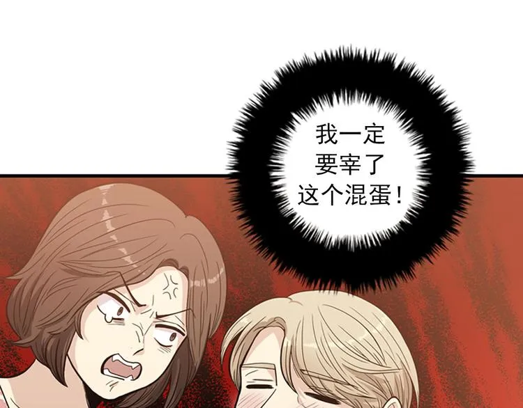 第297页