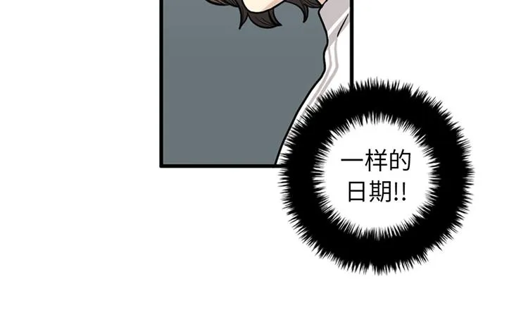 第444页