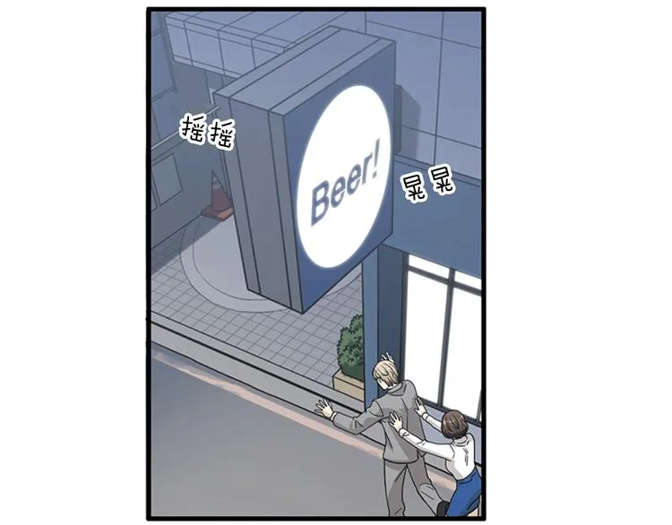 第543页
