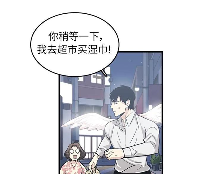 第291页