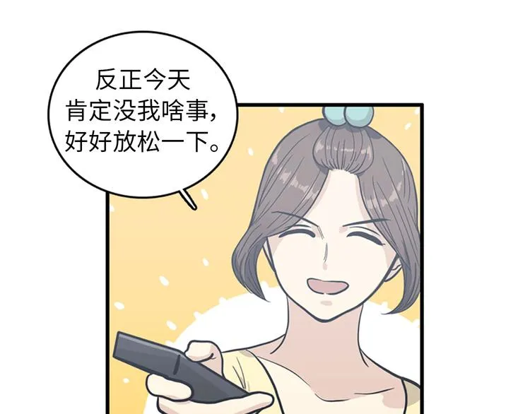 第627页