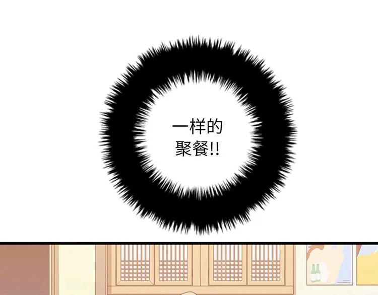第447页