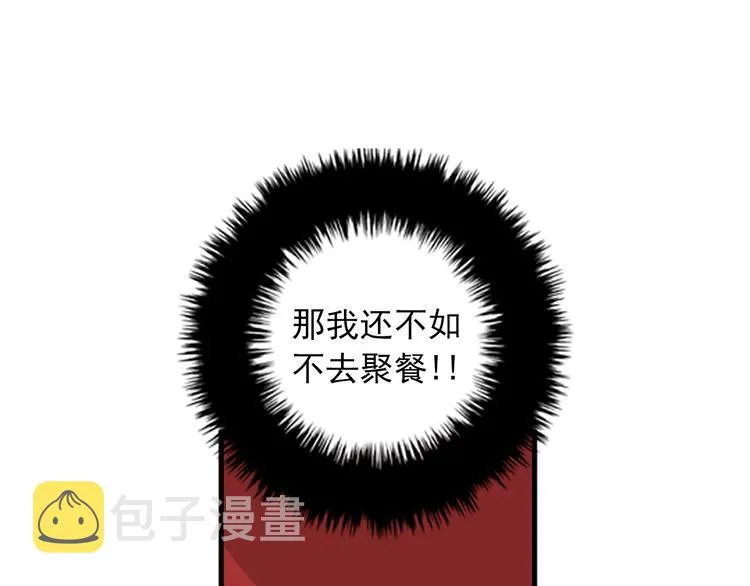 第588页