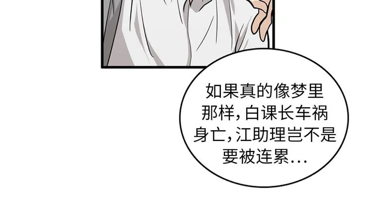 第480页